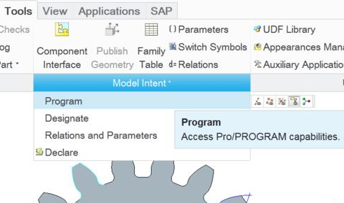 Creo2.0怎么畫齒輪? Creo2.0直齒輪的參數(shù)化建模的教程