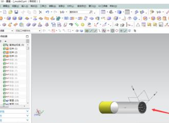UG10.0怎么繪制香煙模型?