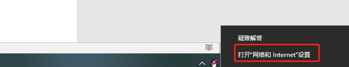 easyconnect無法連接到服務(wù)端怎么辦?