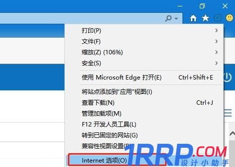 easyconnect無法連接到服務(wù)端怎么辦?