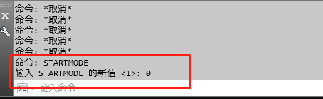 CAD太卡了怎么解決？