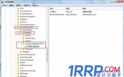 CATIA許可證都是灰色不可選的解決方法-5