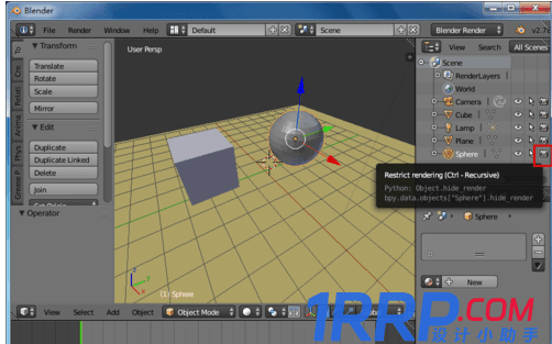 blender渲染不出來圖像怎么處理？Blender設(shè)置物體無法渲染