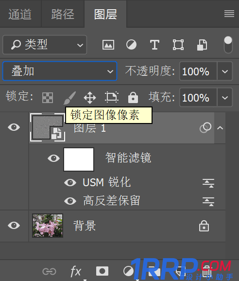 ps怎么讓模糊的照片變清晰？ps低像素圖片轉成高清